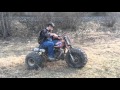 Custom Honda ATC200 with 250 two stroke engine!