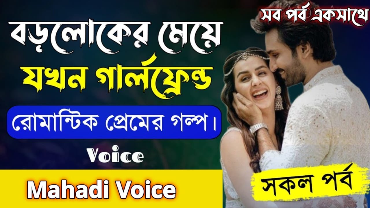 การตอนมะละกอ โดยไม่ใช้ดิน ไม่ใช้แกลบ ไม่ใช้ขุยมะพร้าว ใช้แค่น้ำเปล่า Crop cultivation method 13