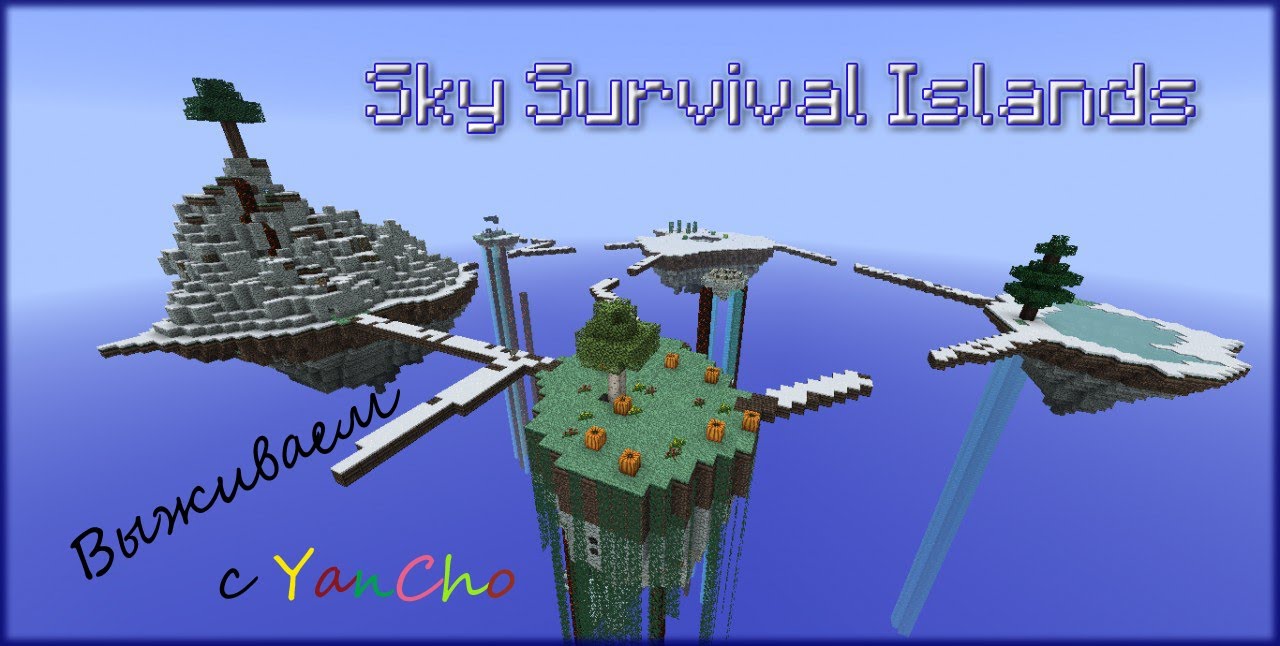 Minecraft Sky island №1