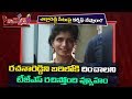 Rachana Reddy to contest from Yellareddy?; Inside