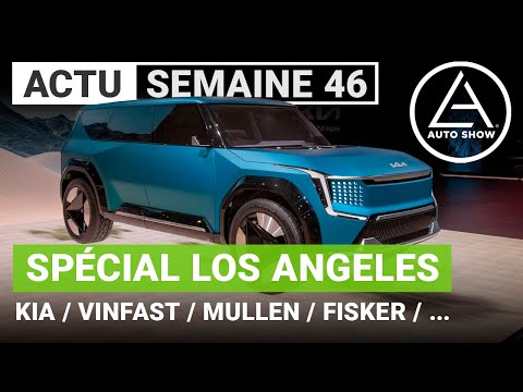 Spécial SALON automobile de LOS ANGELES… C’est l’ACTU de la semaine !