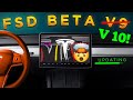 Tesla's FSD Beta V 10 Mind Blowing Update Is Here! | First Drive and Initial Impressions 2021.24.15
