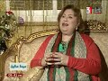 سيدة صالون : ولقاء مع أ.د. سلوي بكير .. خبيرة الخرائط 20-2-2020