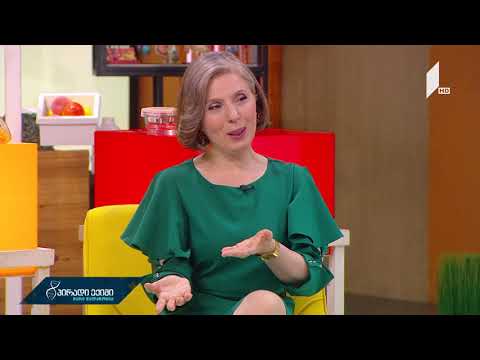 რეკომენდაციები შფოთვის შესამცირებლად