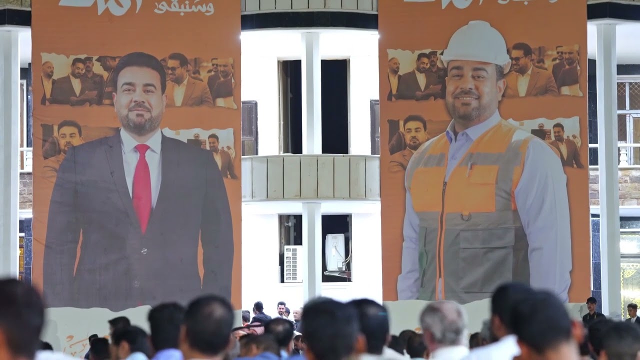 رئيس مجلس محافظة الأنبار، المهندس عمر مشعان دبوس، يجتمع بحشد من المواطنين في منطقة السورة في الرمادي