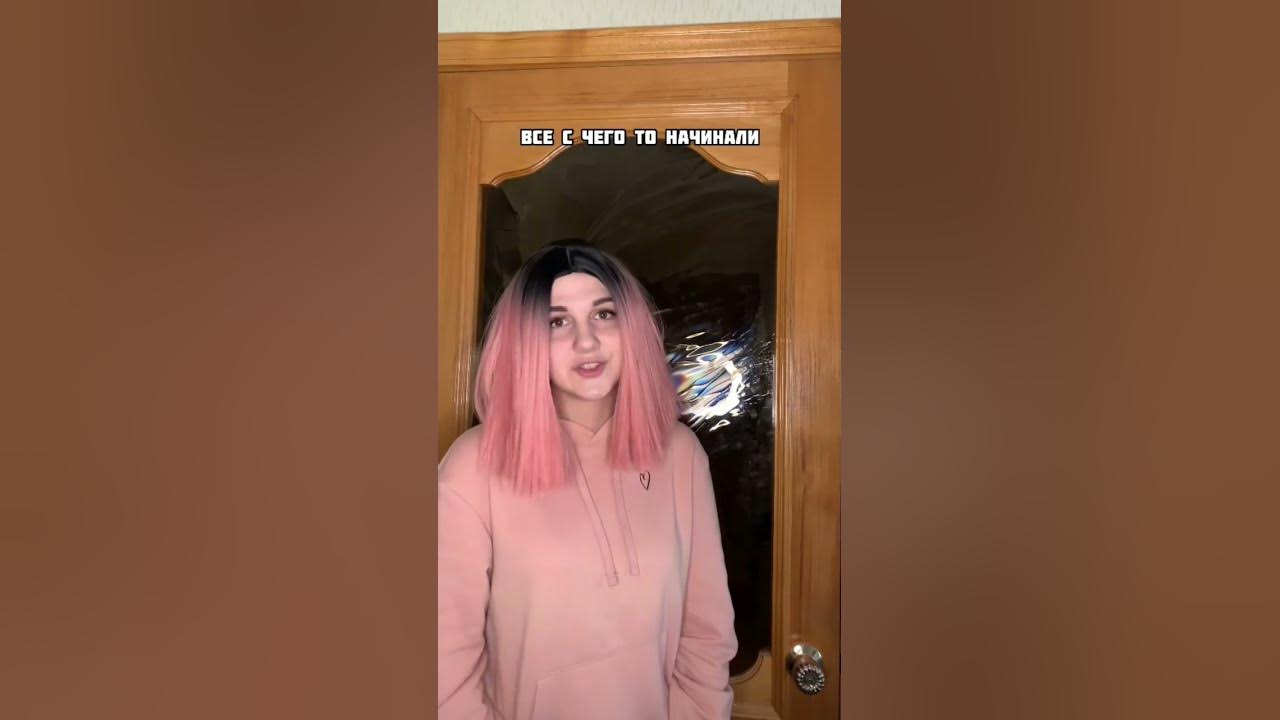 ДОЧЬ УЗНАЛА, что мама подставила её - YouTube
