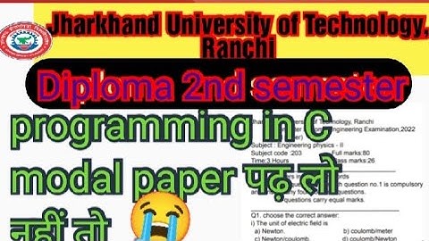 Jharkhand polytechnic 2nd semester programming in C Modal paper। programming in C vvi questions 2022