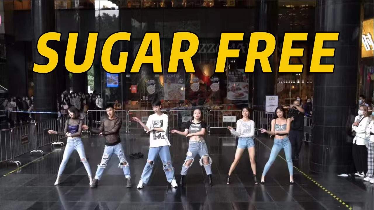 [KPOP IN PUBLIC] T-ara - Sugar Free| Dance Cover in Guangzhou, China