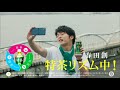 【CM】サントリー　特茶