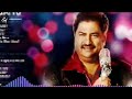 Adhunik Romantic Bangla Gan _ Kumar Sanu - YouTube