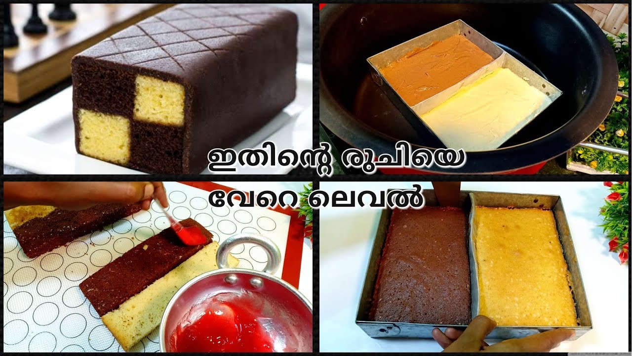 Baking vlog#34 •cake without oven • with step by step instructions • sumis vlog battenberg cake