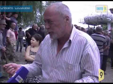 „ფიგარო იქ - ფიგარო აქ\"