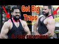 Traps workout for big traps size  get big traps  irfan wasu fitness