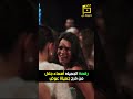 رقصة الجميله أسماء جلال من فرح جميلة عوض