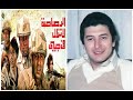 المقدمة لفيلم "الرصاصة لا تزال في جيبي" - عمر خورشيد