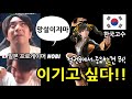 [철권한일전] 플레이에 한치의 망설임도 없는 철권8 한국 초고수 플레이어를 만났습니다. 철권 노비 vs 샤오유　鉄拳ノビ　鉄拳８