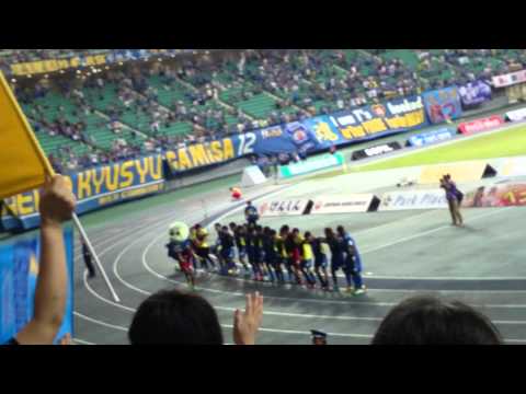 2015.7.26 大分トリニータ 2-0 ザスパ草津群馬 大分よりの使者@大分銀行ドーム