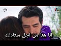 مسلسل زهور الدم الحلقة 188 مترجمة للعربية القسم الاول باران يعثر علي السلسلة وعدم رؤية صبيحة لها مسلسل زهور الدم الحلقة 188 مترجمة للعربية القسم الاول باران يعثر علي السلسلة وعدم رؤية صبيحة لها