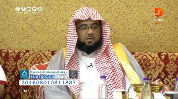 تلاوة من سورة البقرة للقارئ زايد العطية | #همثون16