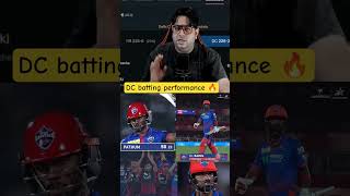 Delhi capitals batting performance 🔥 against RR IPL 2026 #rrvsdc #batting #delhicapitals #trending