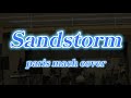 Sandstorm / paris match cover 大阪シティファンクバンド#sandstorm #parismatch #サンドストーム #パリスマッチ