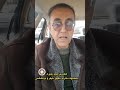 عاقبت رابطه زن متاهل با نفر سوم عاقبت رابطه زن متاهل با نفر سوم