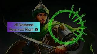 Mahum Bi Ummati _ [Slowed + Reverb] - New A Version 2023