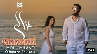 Ghazali - Mouh Milano | غزالي غزالي( cover Othmane Boulboul) Beat by @DjFath Remix