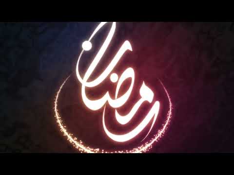 نغمة فنانيس رمضان 2023
