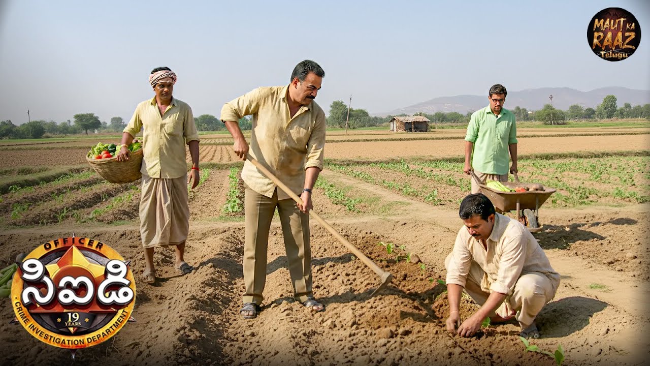 అభిజిత్ గ్రామానికి సహాయం చేయడానికి సిఐడి బృందం చేరుకుందా? | CID Telugu | New Episode 2025