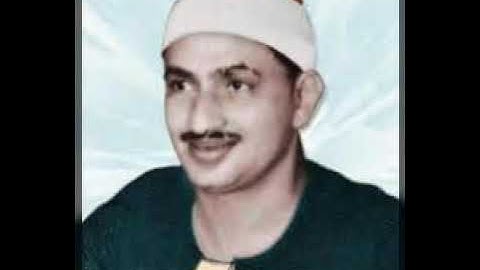 من أروع تلاوات الشيخ محمد صديق المنشاوي  أمن هو قانت اناء الليل ساجدا وقائما يحذر الآخرة