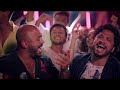 محمود العسيلي الصيف وصل مع مصطفي حجاج اعلان فودافون