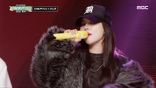 (G)I-DLE: Year-End Stage Highlights on MBC Music Festival🔥#GIDLE #Soyeon #MBCWORLD