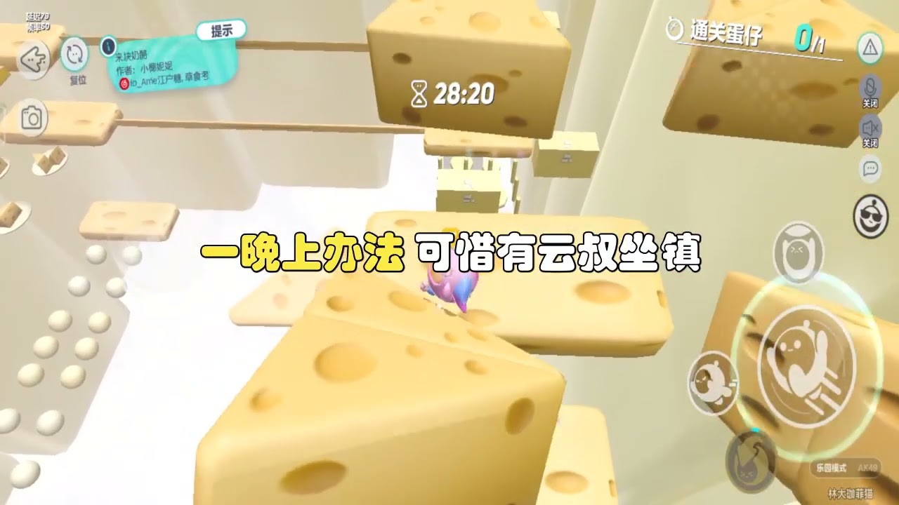 我突然觉醒了，原来我是个没脑子的恶毒女配。明明有钱有颜有实力，却非要做男主的大舔狗。#一口气看完 #小说 #故事