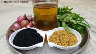 முடி அடர்த்தியாக வளரவும்,இளநரைக்கு தீர்வு Homemade Herbal Hair Oil For Faster Hair Growth/Hair Oil