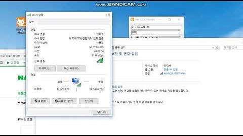 Hex` Company UDP Flooder