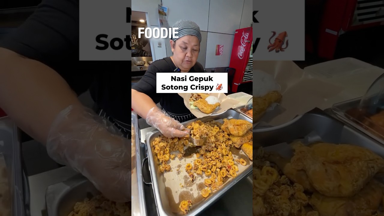 Nasi Gepuk Sotong Crispy 🦑
