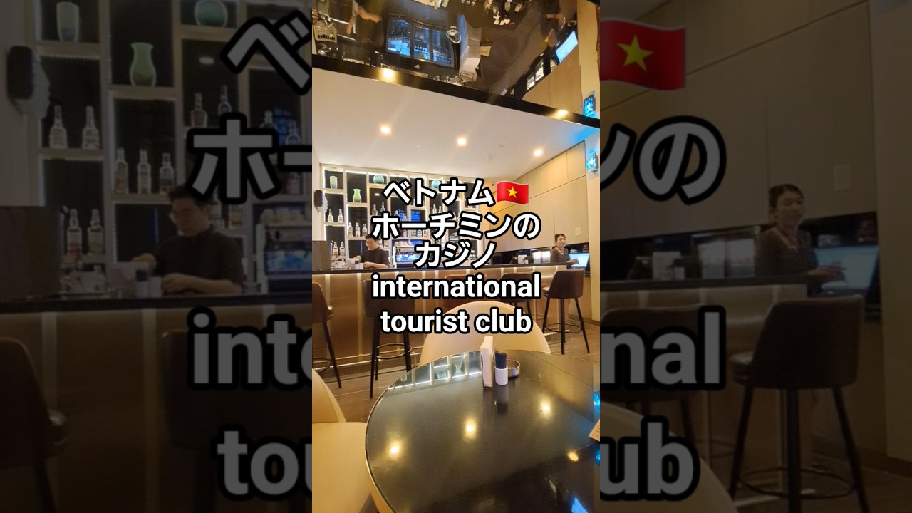 major casinos in las vegas ベトナム🇻🇳ホーチミンのカジノ