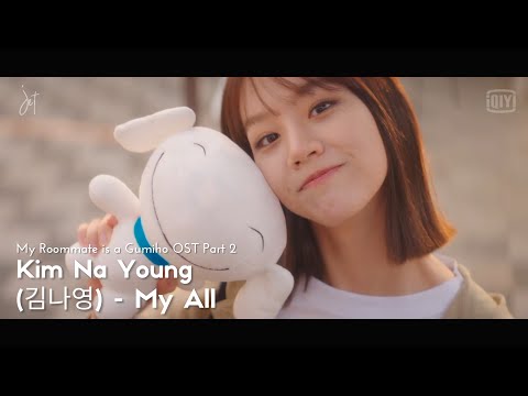 [Sub Español + Rom] My Roommate Is A Gumiho OST Part.2 - Kim Na Young (김나영) - 