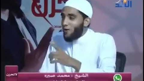 قصه عجيبه عن سورة البقره للداعيه محمد صبره