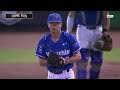 2026 American Baseball Championship: No 7 Wichita State vs No 5 Memphis (May 22, 2026)