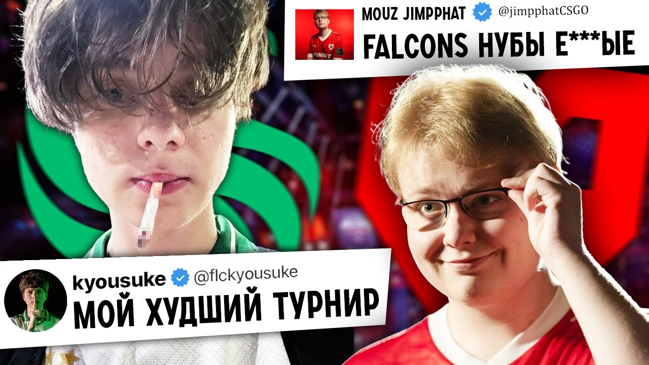 БАКИН РАЗОЧАРОВАЛ, 322 от Vitality, ОСКОРБЛЕНИЕ ФАЛЬКОНОВ и 3 ДЕНЬ МАЖОРА 