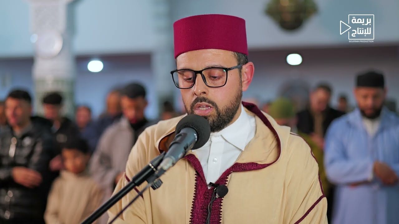 صلاة التراويح من مسجد أنس ابن مالك ميضار بإمامة القارئ عمر توكة