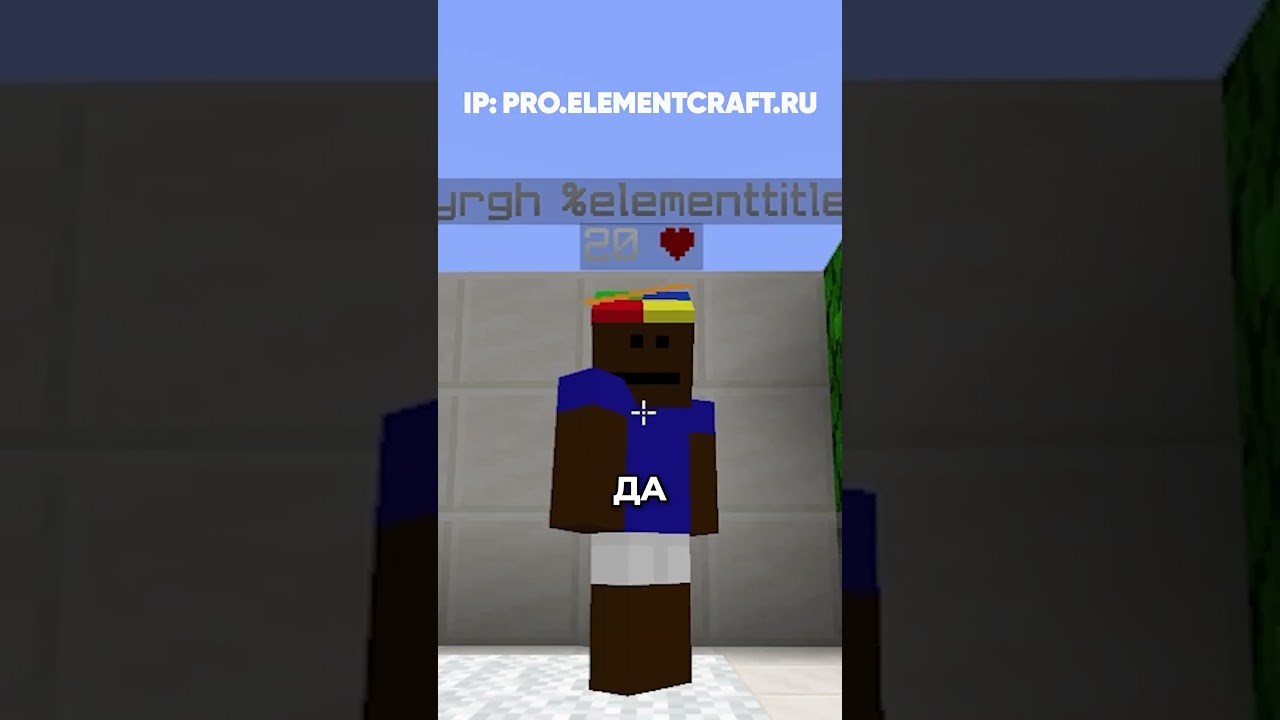 Latest Title & Thumbnail