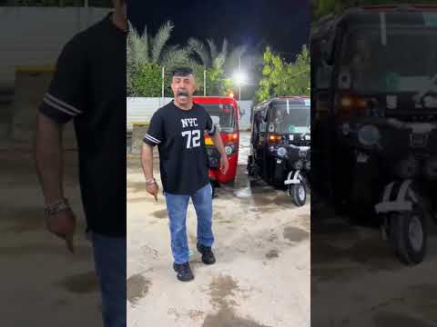 شنليوم برير يعكوب يوسف البتيزية هذا لابوبو هذا بتيزية شنليوم هذا لابوبو هذا بتيزية