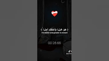 و ال ذ ين ي ب يت ون ل ر ب ه م س ج د ا و ق ي ام ا 