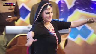 Raheela Malik  Fahad Awan  Dhola Azlan Ton Reshma Teri  2019