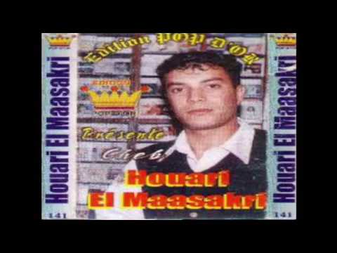 Cheb El Houari Maasakri You You
