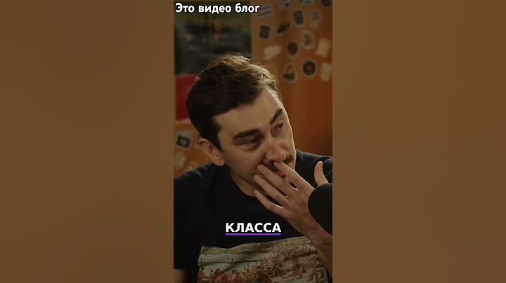 Подкаст Серго #врекомендации #лучший #оператор #подкаст #серго #ютуб #рек #каха #кахасерго #смешно