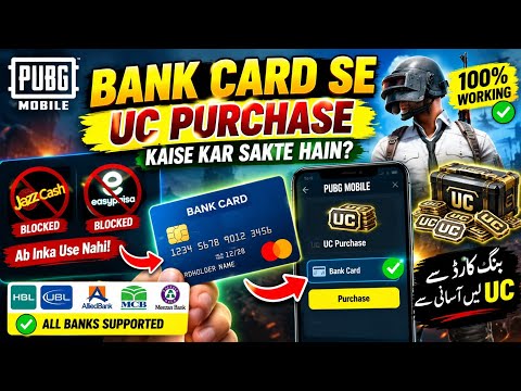 How to Buy PUBG Mobile UC with Bank Card in Pakistan | JazzCash & Easypaisa Problem Solution